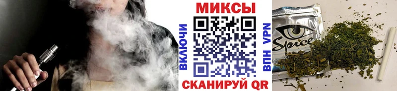БУТИРАТ 1.4BDO  мега ссылки  Ливны 