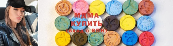 стаф Абинск