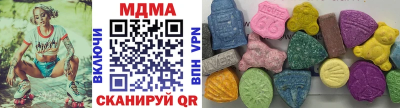 где найти   hydra сайт  darknet наркотические препараты  Ливны  MDMA crystal 