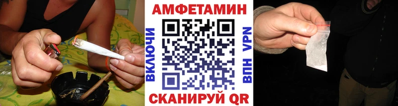 мега как зайти  Ливны  Метамфетамин кристалл  где купить  