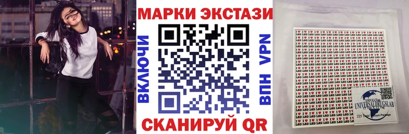 гидра как войти  Ливны  Марки 25I-NBOMe 1500мкг 
