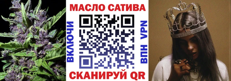 что такое наркотик  Ливны  Дистиллят ТГК Wax 