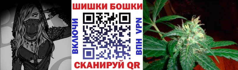 Марихуана VHQ  наркотики  Ливны 